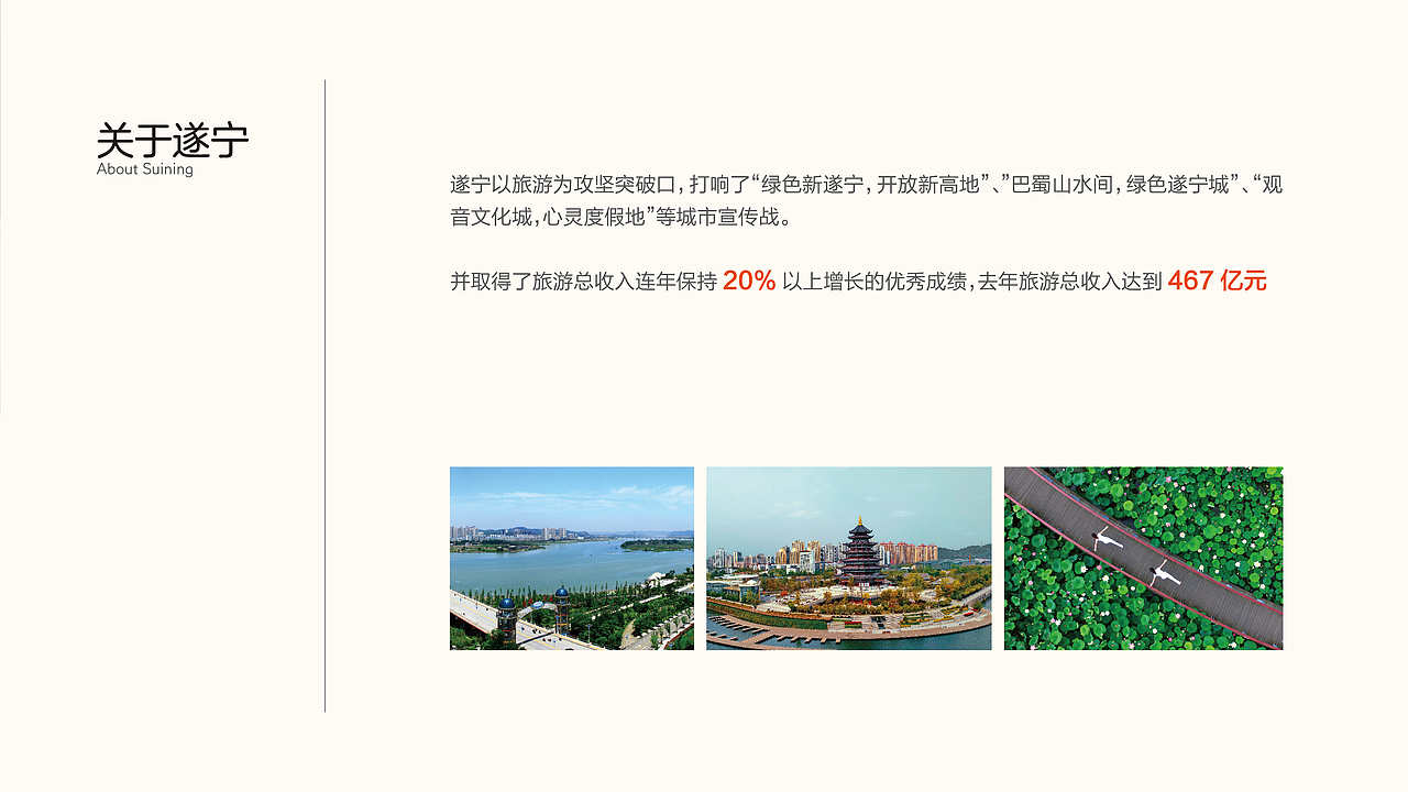作周（陆）（图ZMjExMDE5MDEy） - 书籍/画册 - 站酷设计师酷酷的吴太阳原创素材 - 站酷ZCOOL