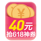 618生鮮電商專題頁H5（圖ZMjExNzY0NTQw） - 電商 - 站酷設(shè)計(jì)師大白免奶糖原創(chuàng)素材 - 站酷ZCOOL