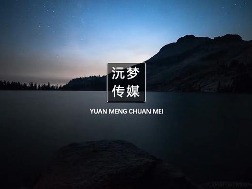 PPT（个人主页-ZNTY2ODAzNzY=） - PPT/Keynote - 站酷设计师mipe原创素材 - 站酷ZCOOL