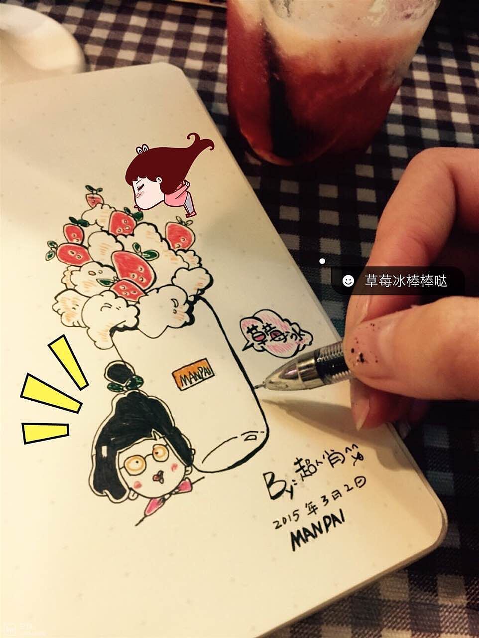 《一个温暖的故事》——慢拍（超人肖原创手绘黑白插画）（图ZMjYxMzI0MzY=） - 商业插画 - 站酷设计师超人肖原创素材 - 站酷ZCOOL