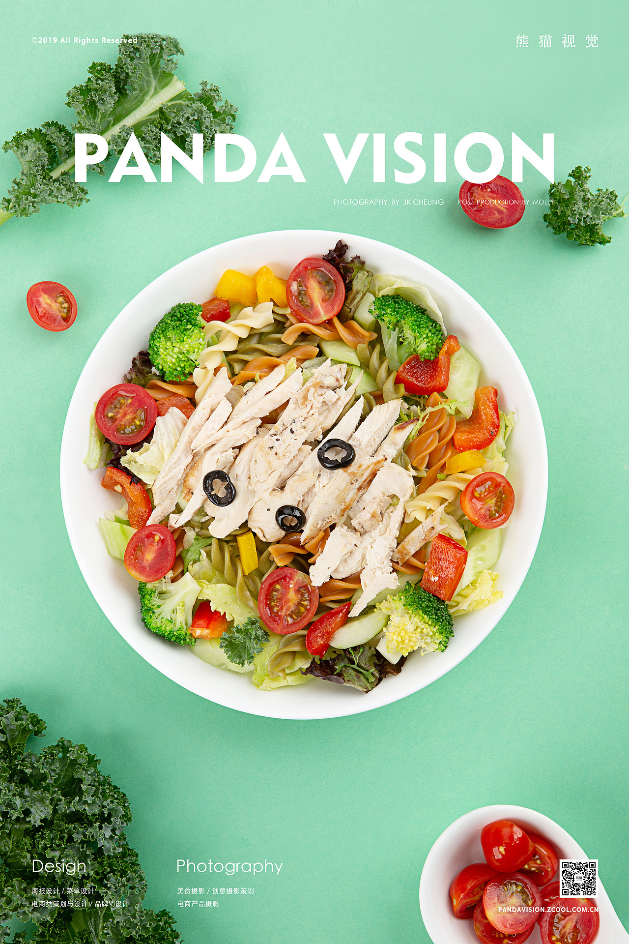 简食沙拉 ✖ 熊猫视觉PANDAVISION ✖ 美食摄影