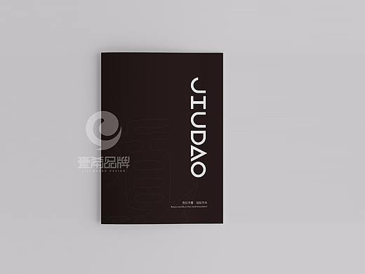 一希品牌设计--建筑规划公司画册宣传册设计