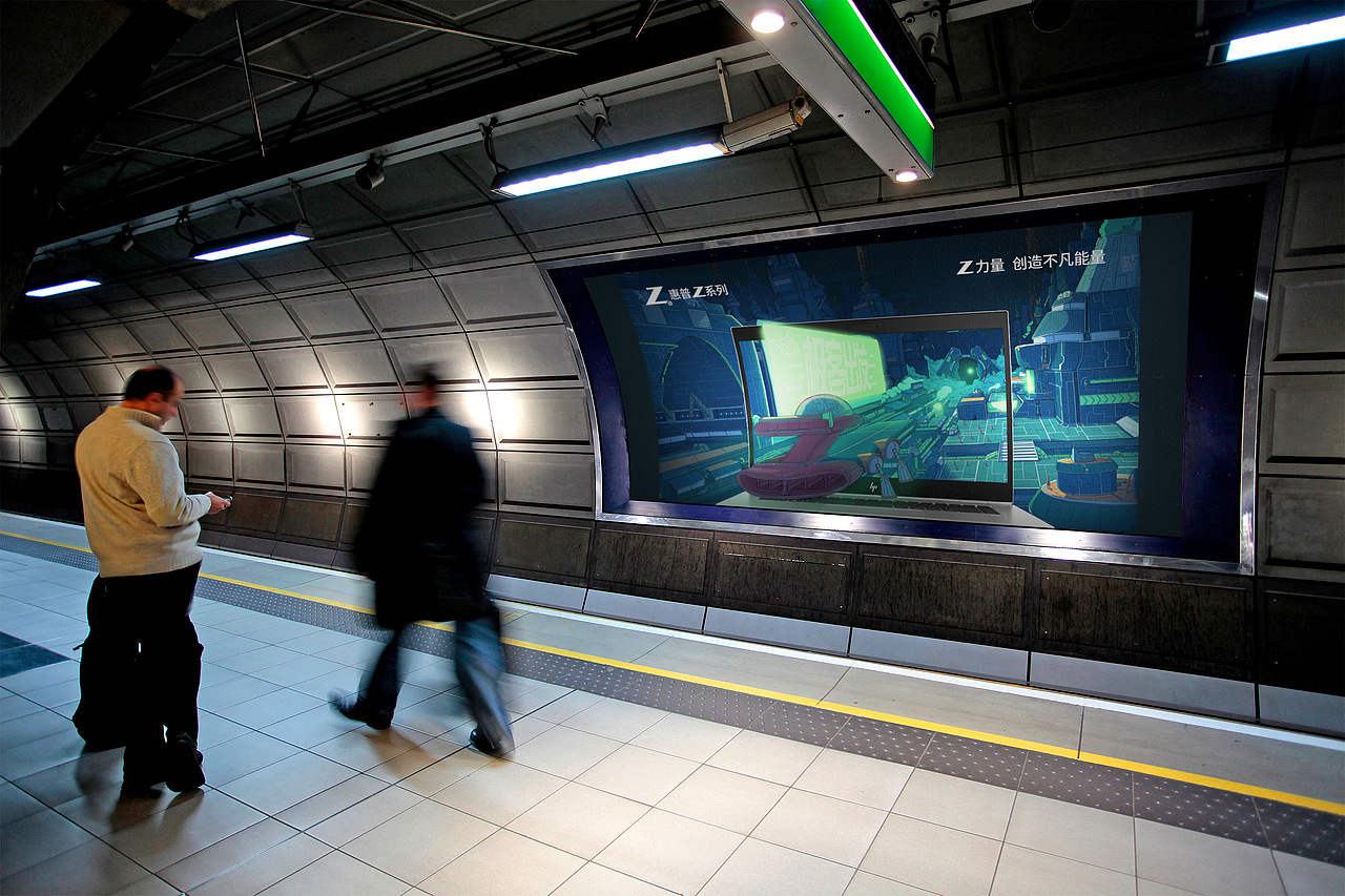 Z+惠普能量賽 & 極客出發(fā)（圖ZMTk5NTg5NDQ0） - 海報 - 站酷設(shè)計師萬事OKA原創(chuàng)素材 - 站酷ZCOOL