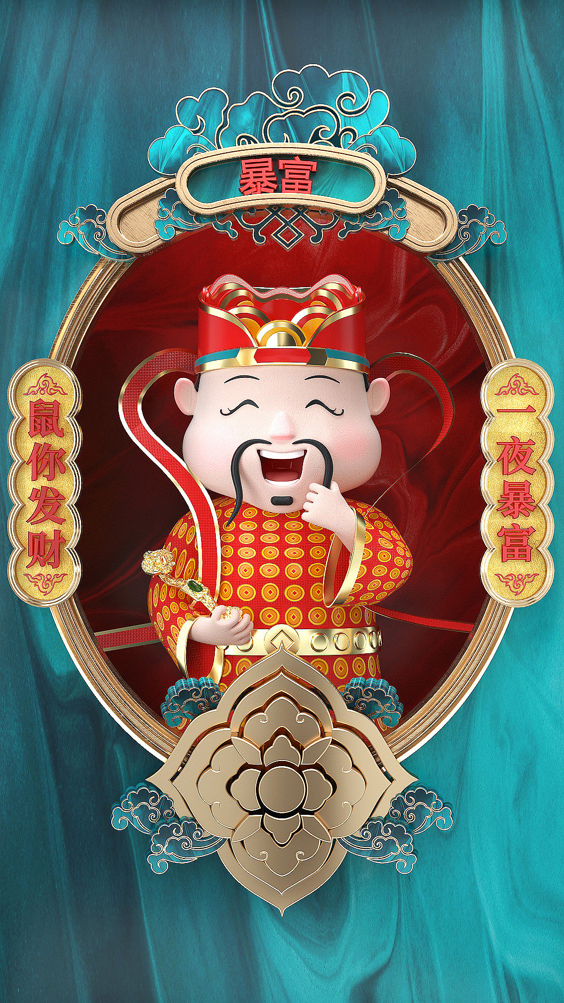 c4d临摹篇（图ZMjMyODI1MTE2） - 其他三维 - 站酷设计师诸暨都是人上人原创素材 - 站酷ZCOOL