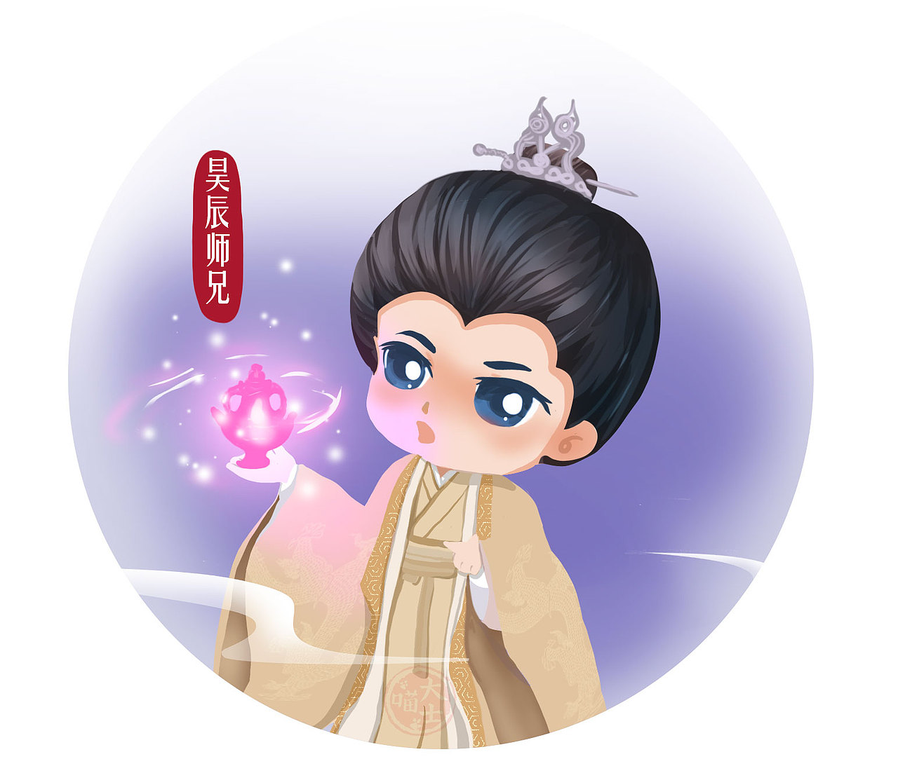 琉璃美人煞 Q版创作