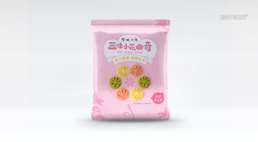 珍妮小熊(曲奇饼干)高端精美礼盒包装设计 深圳