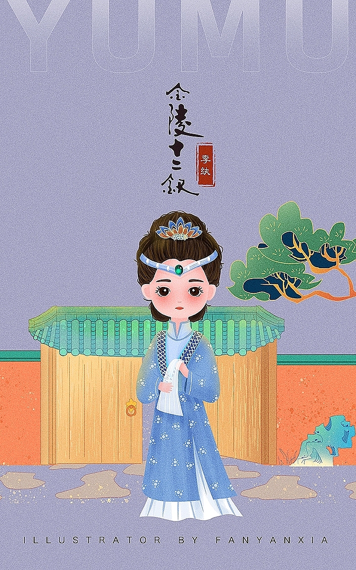 金陵十二钗-红楼梦人物插画