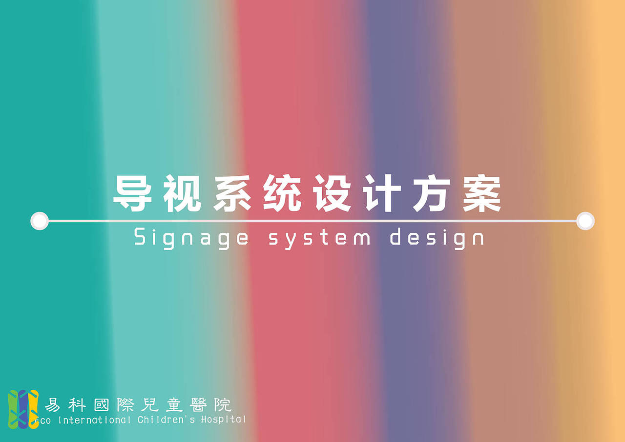 标志设计（一部分）（图ZMjMyMjk2OTU2） - 图案 - 站酷设计师金三浪原创素材 - 站酷ZCOOL