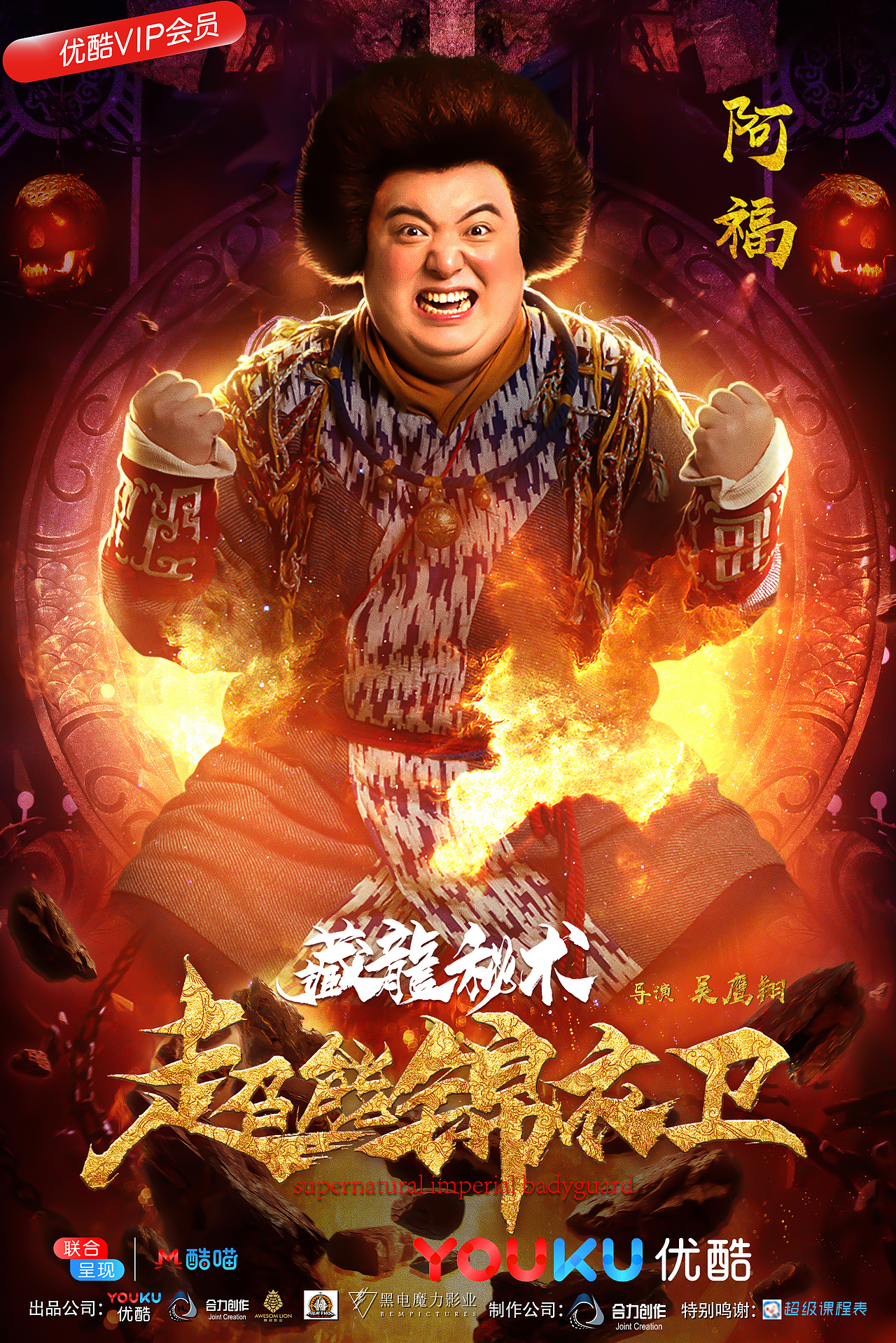 单人版海报（图ZMTM0MzEyMjI0） - 海报 - 站酷设计师不爱笑的黄大侠原创素材 - 站酷ZCOOL