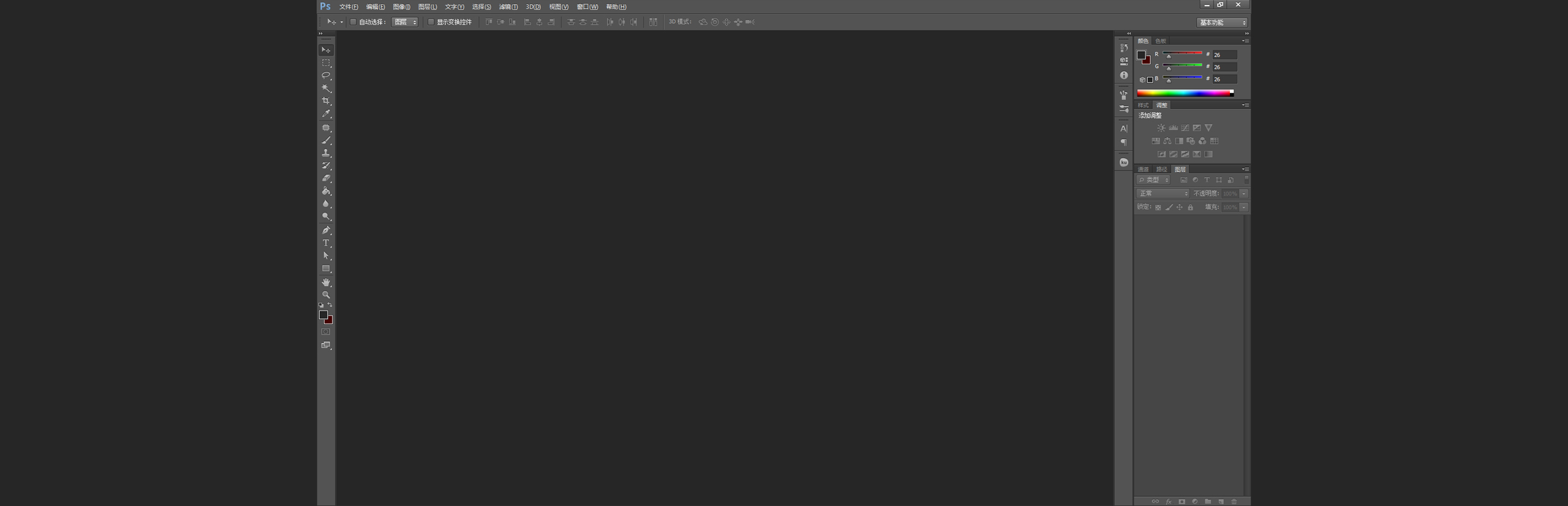 龙卷LONGJUAN的个人主页（背景预览） - 主页背景设置 - 站酷设计师龙卷LONGJUAN原创素材 - 站酷ZCOOL