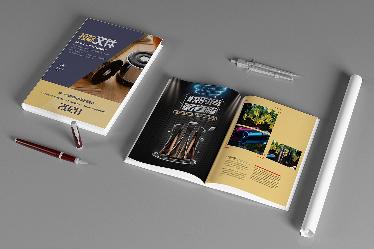 工程标书的设计|设计技术标书|标书封面设计（图ZMTkwNDU2MDMy） - 书籍/画册 - 站酷设计师品牌设计Calvin原创素材 - 站酷ZCOOL