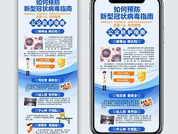 S3具体灵感