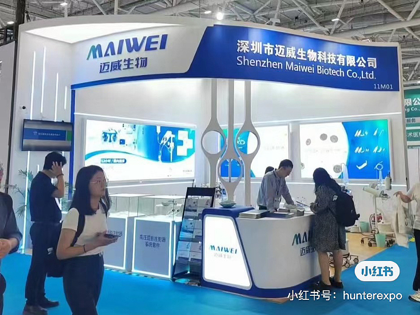 口腔医疗展展台设计搭建