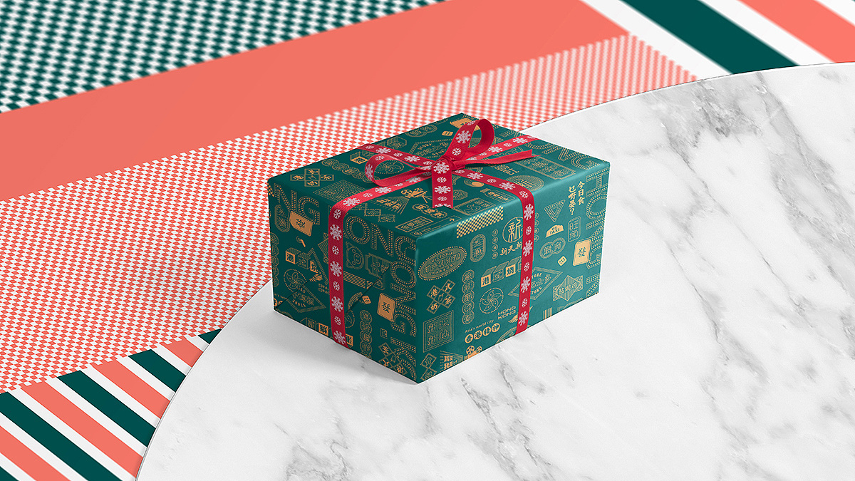 港式茶餐厅品牌包装全案x张晓宁