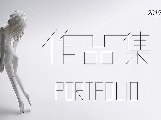 手机APP