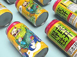 国风 草本罐装饮料 插画包装设计