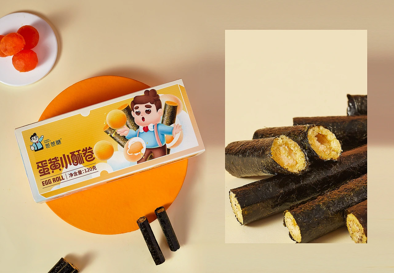 尚智&times;爸爸糖｜系列包装升级 | 礼盒包装｜IP插画包装