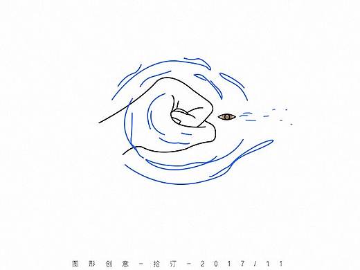 图形创意（手）Ⅱ
