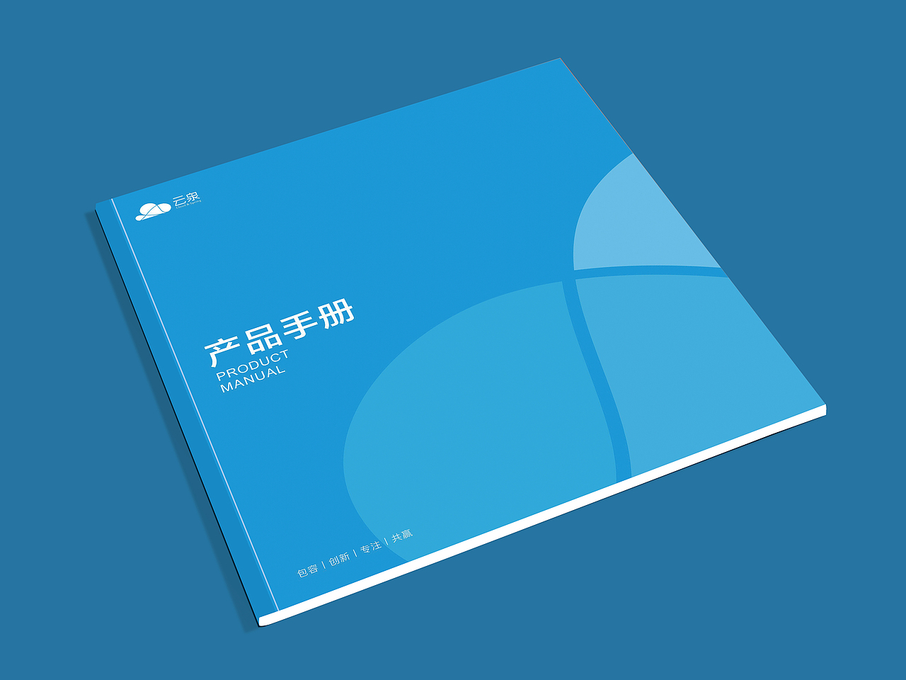 手册封面（图ZMTAyNTQ1MzQw） - 书籍/画册 - 站酷设计师Monster72554原创素材 - 站酷ZCOOL