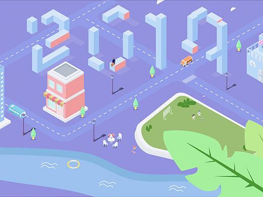 2.5d练习+源文件