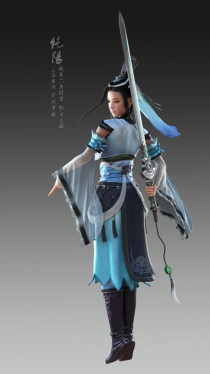 chunyang（图ZMTI2MDI3MTI=） - 人物/生物 - 站酷设计师wujiedx原创素材 - 站酷ZCOOL
