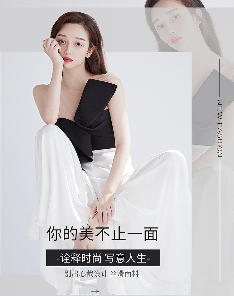 女装手机端海报（图ZMTExOTU4MTgw） - 海报 - 站酷设计师暮雪星辰ing原创素材 - 站酷ZCOOL