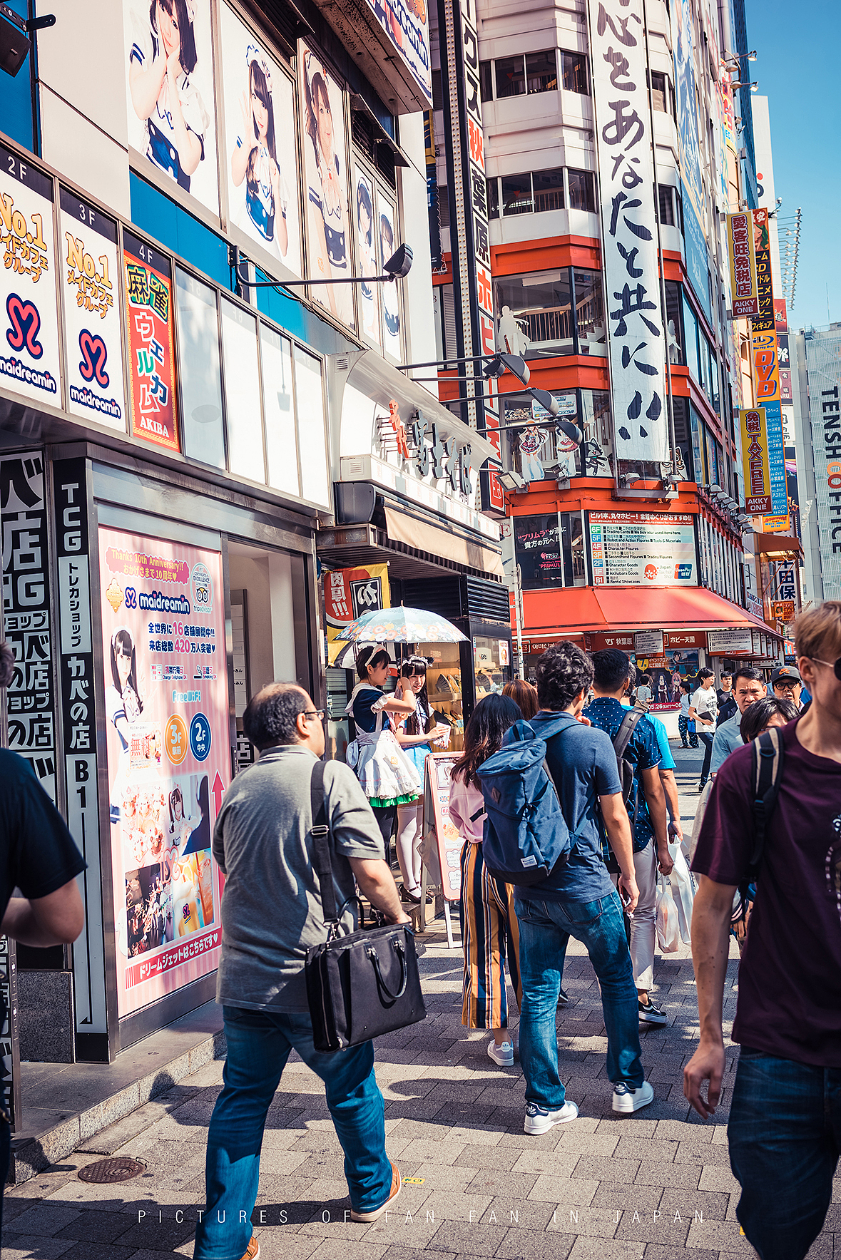 独自一人初涉日本，为期12天的自由行——东京篇（图ZMTE5NzEzODM2） - 风光摄影 - 站酷设计师断木成林原创素材 - 站酷ZCOOL