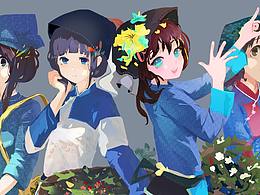 最近