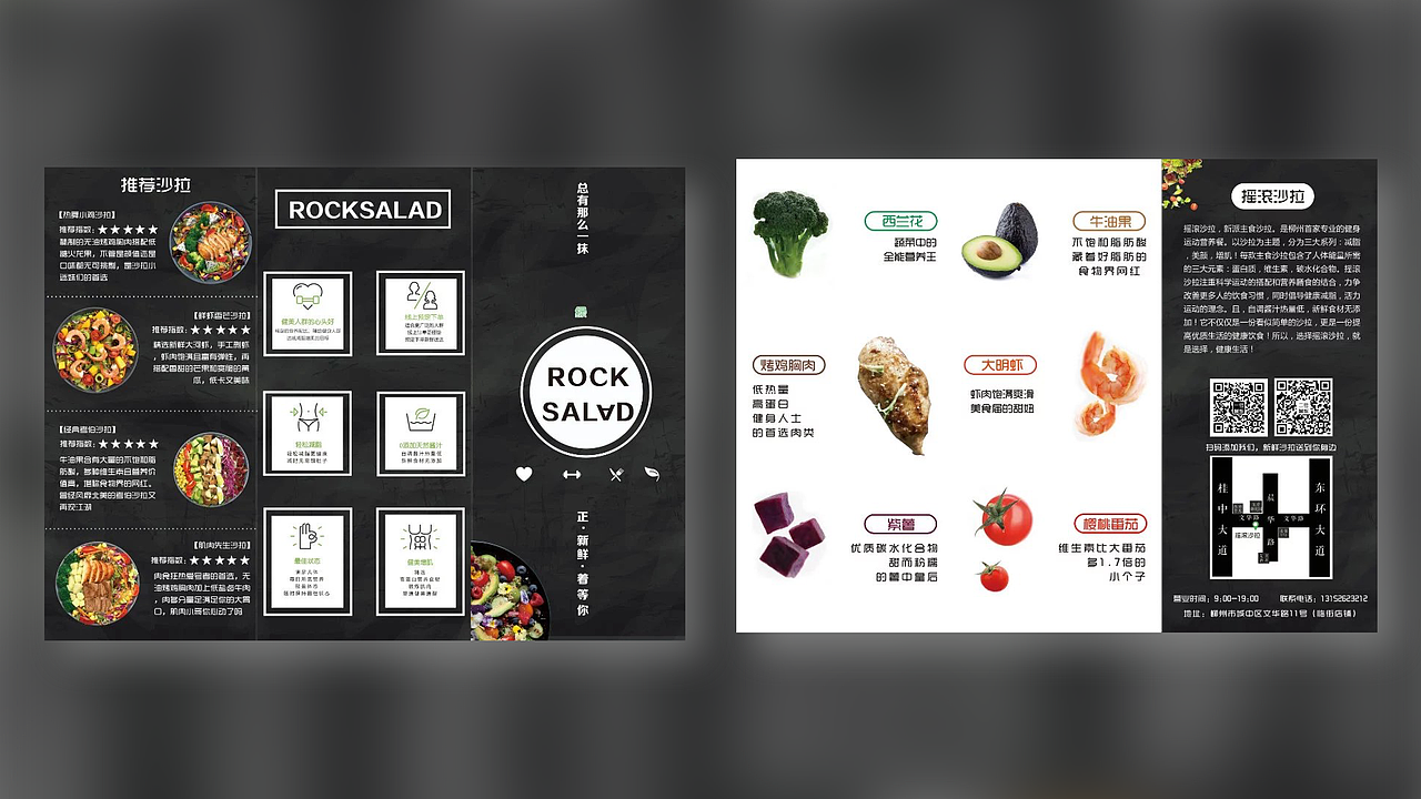 2019-2020作品集（图ZMjIxNDIwMTA4） - APP界面 - 站酷设计师多肉星人原创素材 - 站酷ZCOOL