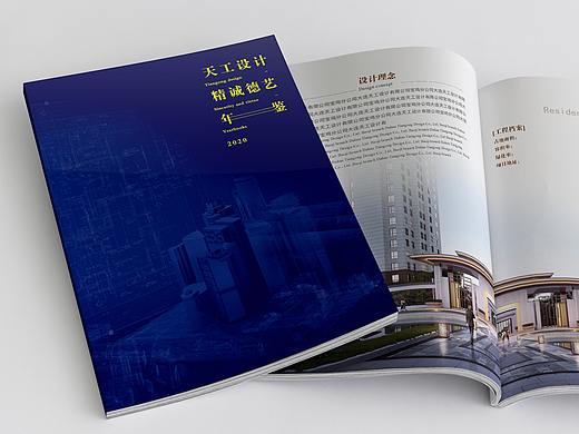 病毒（个人主页-ZNTI0MzY1MzI=） - 场景 - 站酷设计师硒鼓地原创素材 - 站酷ZCOOL