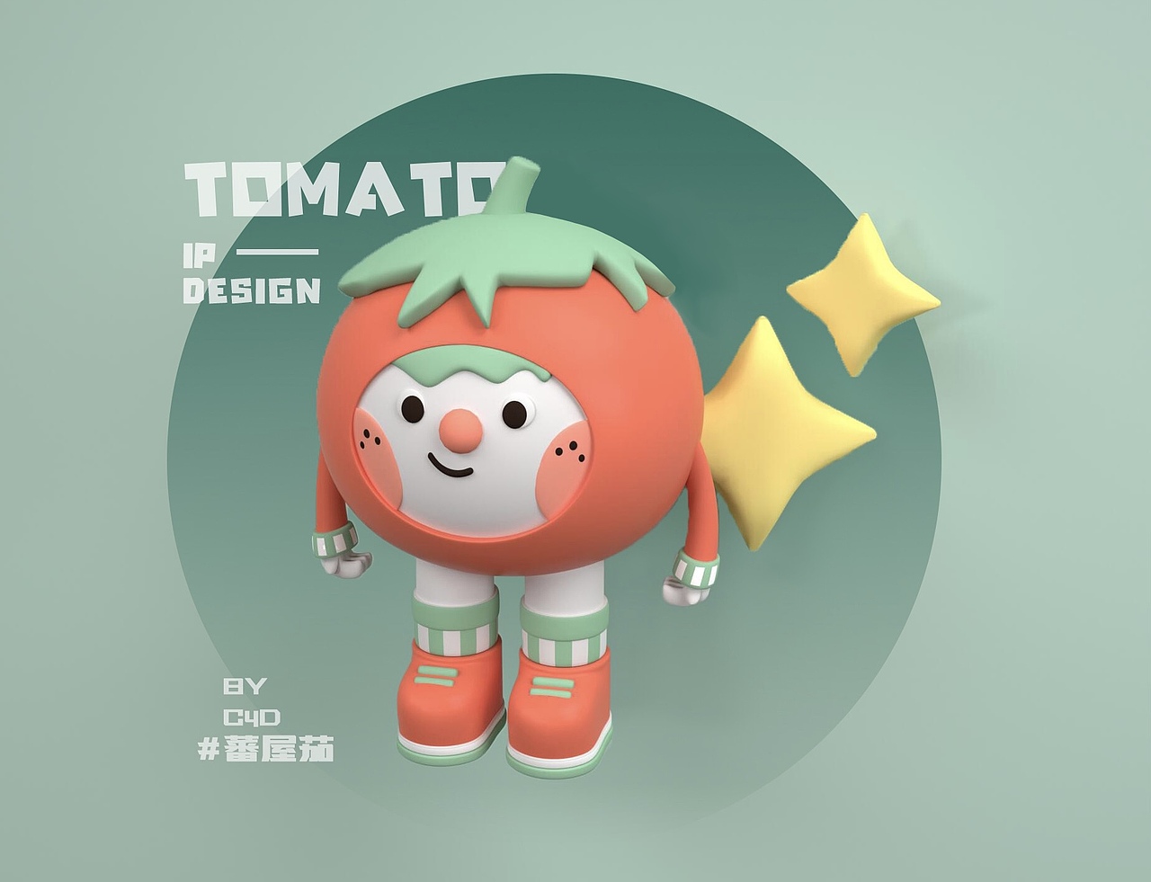 C4d-ip设计（图ZMzAyMzU3NDMy） - IP形象 - 站酷设计师成功人士连淮伟原创素材 - 站酷ZCOOL