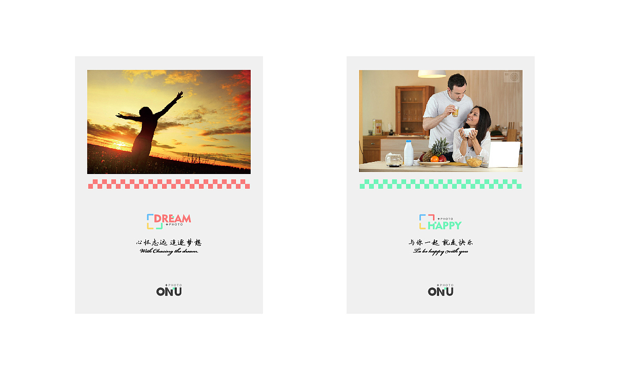 ONU摄影机构品牌设计（图ZMzI3MzA0MjA=） - Logo - 站酷设计师张庆喜原创素材 - 站酷ZCOOL