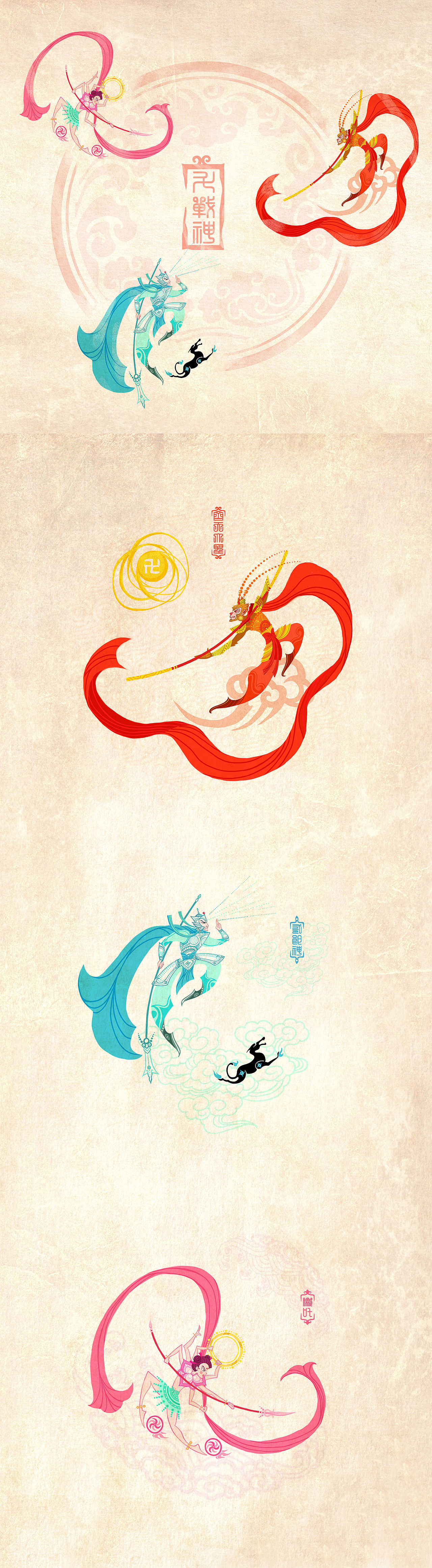 《斗·战神》（图ZNTYxMjg0NjA=） - 商业插画 - 站酷设计师TNA枫叶原创素材 - 站酷ZCOOL