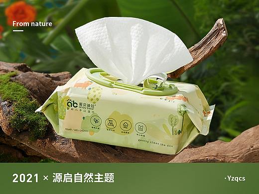 电商母婴｜自然系列 X 湿巾详情页
