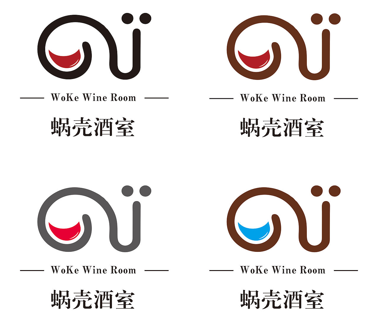 入门级店铺logo 希望大家多指点!