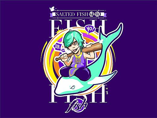 鱼爸爸