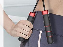 跳繩設(shè)計(jì)