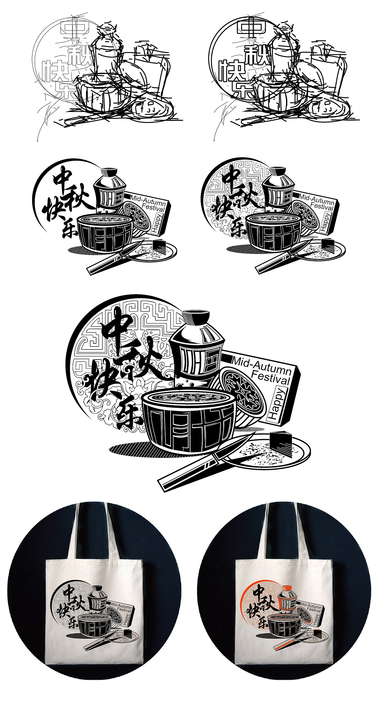 《杂类图形》（图ZNTkzODMyODg=） - 其他 - 站酷设计师Fighting_Lv原创素材 - 站酷ZCOOL