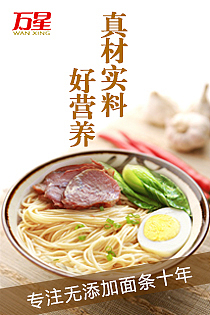 天猫店铺推广图（图ZODUxMjg5NjQ=） - 海报 - 站酷设计师suki乐原创素材 - 站酷ZCOOL