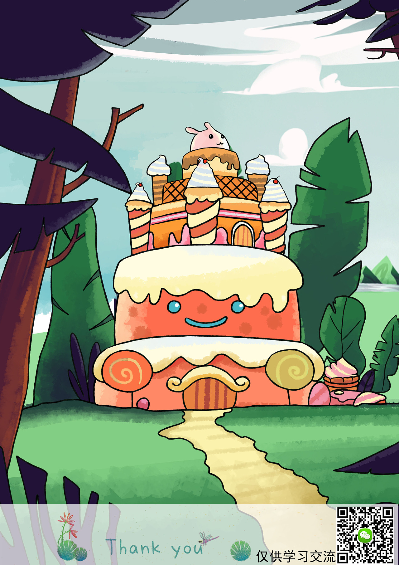 蛋糕城堡简笔画图片