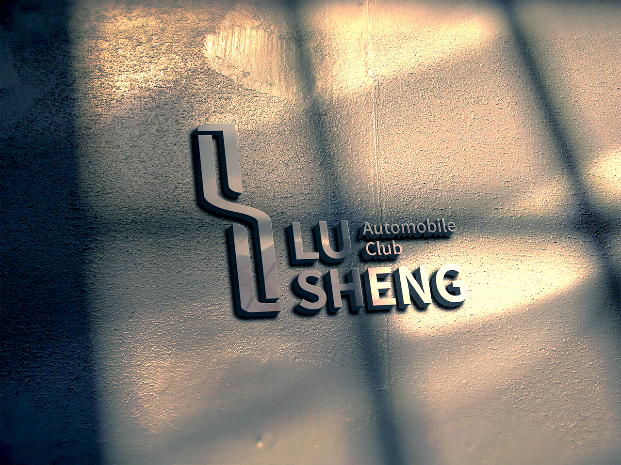 路晟汽車工作室標(biāo)識設(shè)計（圖ZMjQ4NzA1MTYw） - Logo - 站酷設(shè)計師八匯設(shè)計原創(chuàng)素材 - 站酷ZCOOL