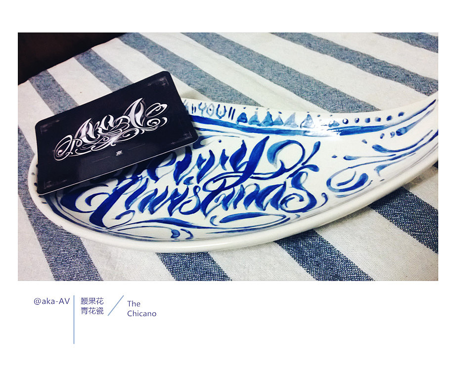 是腰果花的青花瓷（图ZMjUzMDI3MDQ=） - 新锐潮流插画 - 站酷设计师aka_AV原创素材 - 站酷ZCOOL