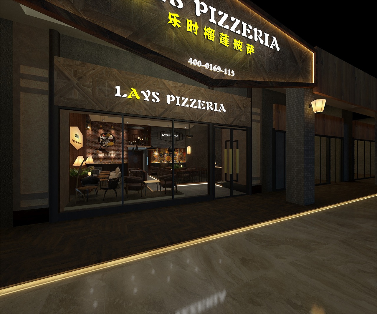 广州西多里披萨店餐厅效果图-公装效果图_装一网装修效果图