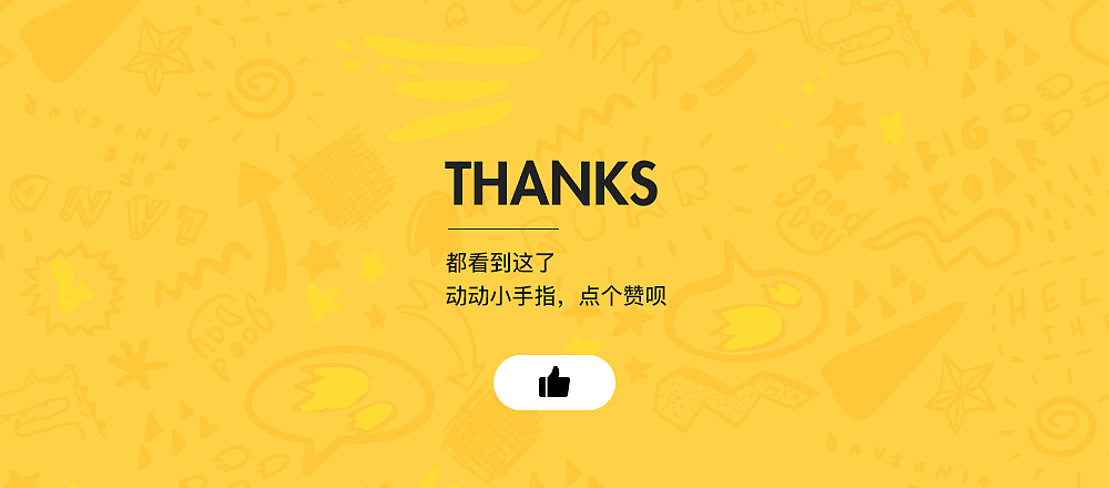 表情包-猪猪女孩小豆子（图ZMTQ0OTE1MDEy） - 网络表情 - 站酷设计师阿奚下班后原创素材 - 站酷ZCOOL