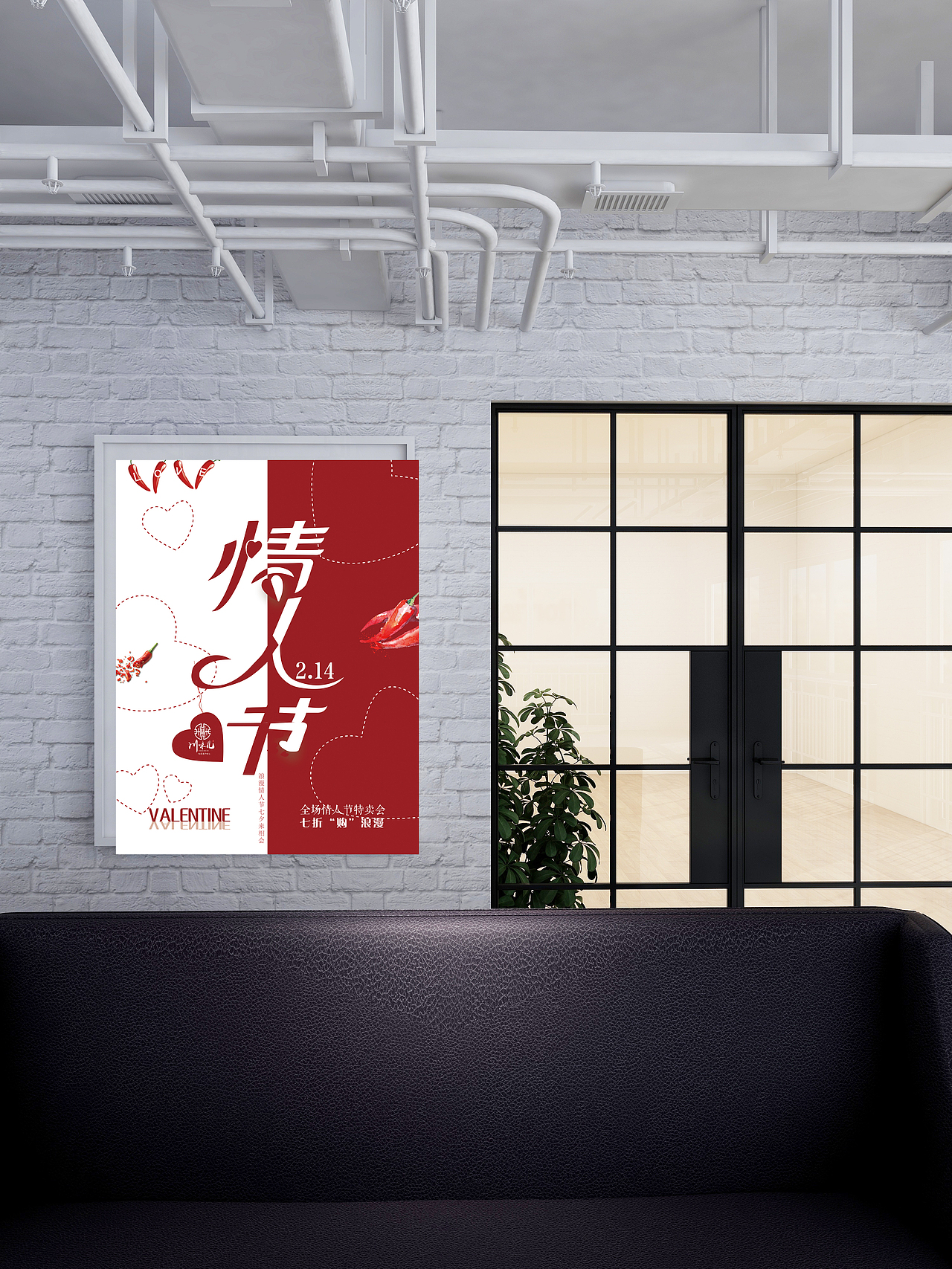 海报（图ZMTQ2OTA2ODgw） - 海报 - 站酷设计师雪声原创素材 - 站酷ZCOOL