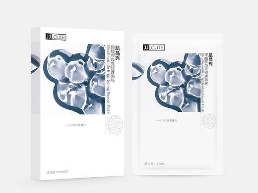 JJ.CUTE肌晶秀面膜设计效果图
