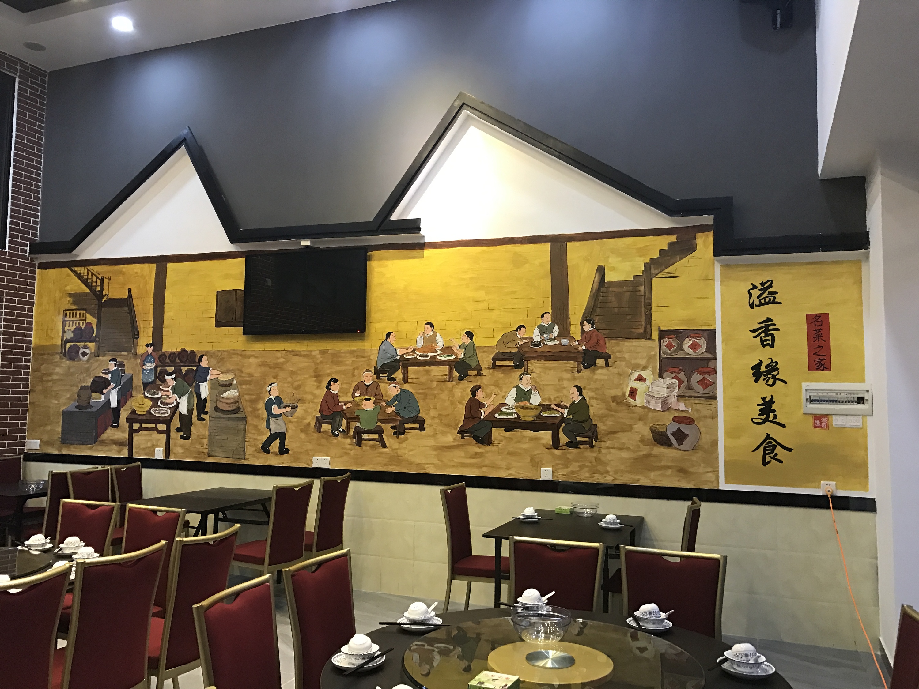 手绘墙绘餐饮墙绘 珠三角广州深圳墙绘案例