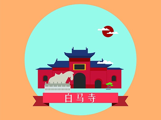 洛阳博物馆元素