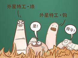 公众号