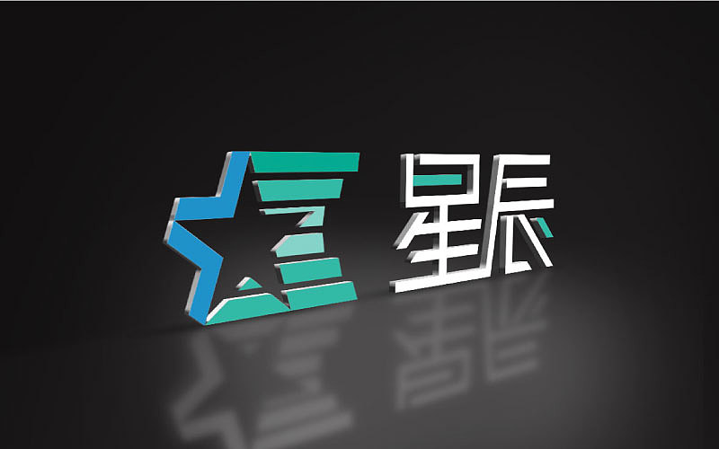 星辰logo设计